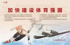开云APP下载：安卓苹果安装与手机版指南